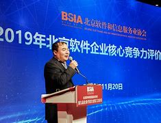 关于核心球员复出，球队实力再次提升的信息
