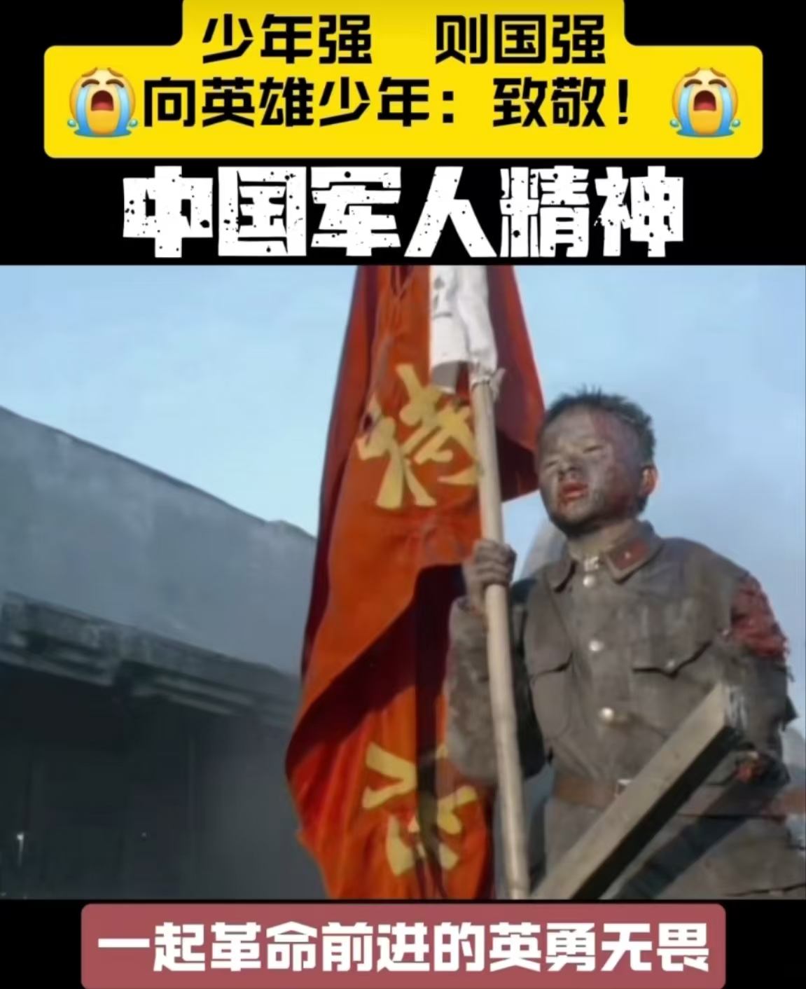 关于江西队士气高昂，坚定信念迎战强敌的信息