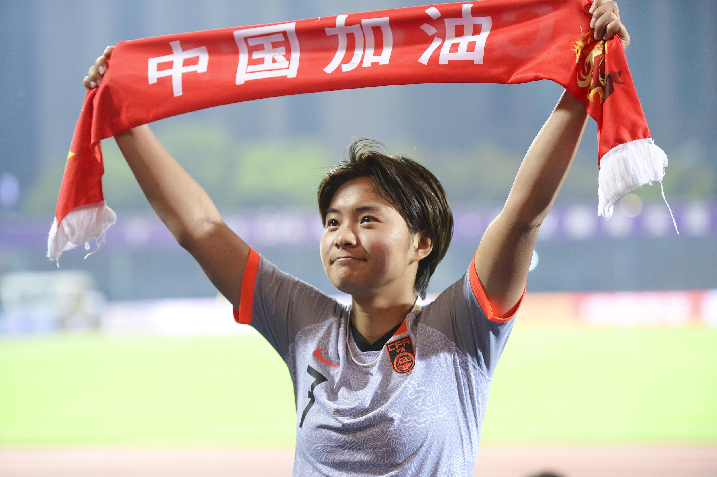 爱尔兰女足主帅换帅，力求破解难题取胜