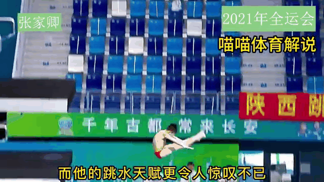 包含蒂姆新星逆转表现惊艳,尤文图斯未来可期!的词条