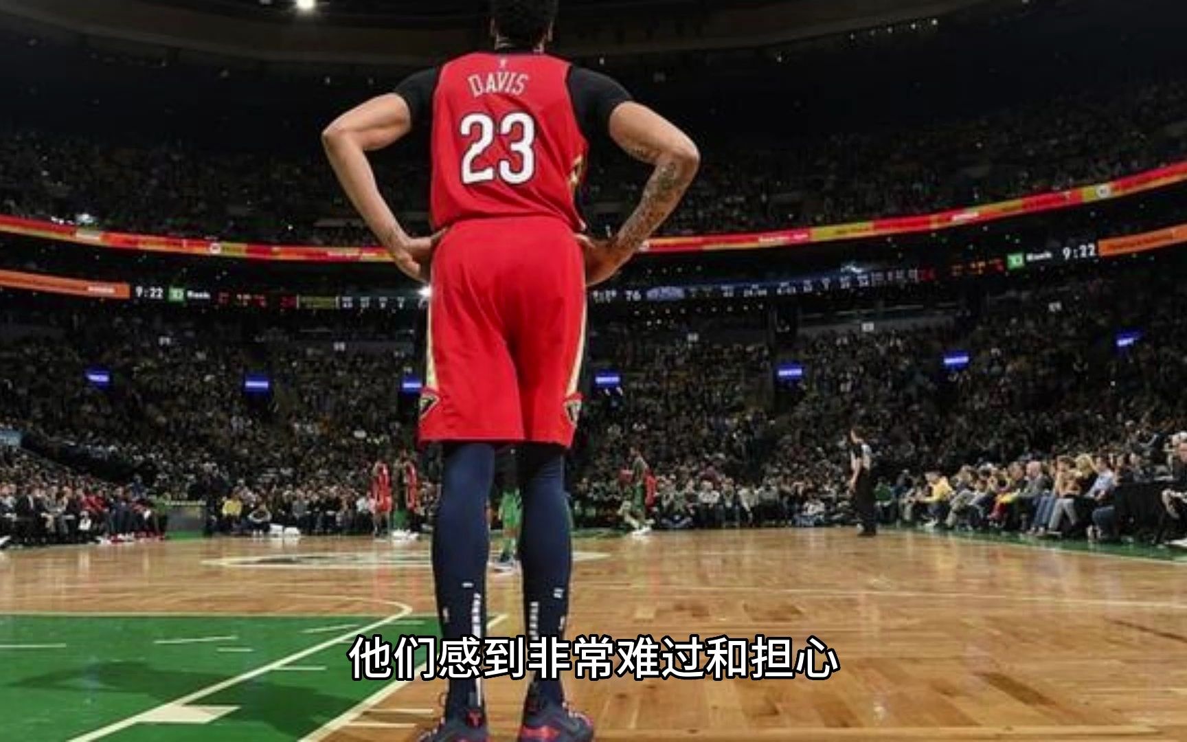 巴萨在比赛中因伤离场，浓眉主教练感到担心！