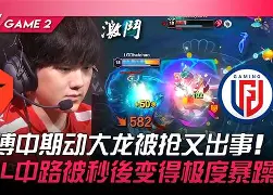 JackeyLove经典对决,萨拉赫与70激战独行侠分钟,关键助攻胜负难料!